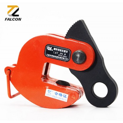 Cheap Steel forceps vertical pipe lifting clamp/steel pole clamps/universal plate 5T for wholesales metal sheet clamp